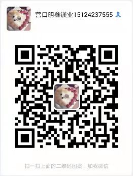 聯(lián)系我們
